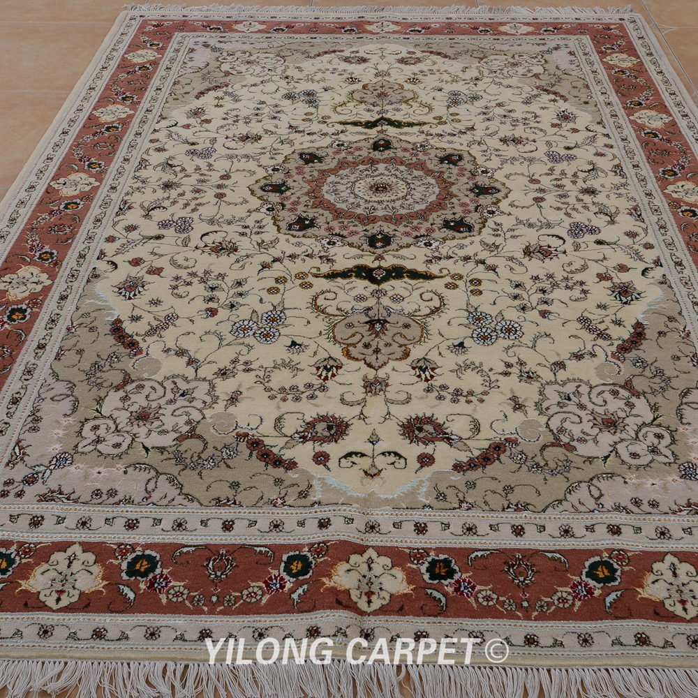 Beige Modern Wool Silk Blend Rug - 2'4 x 3'9 – abc carpet & home