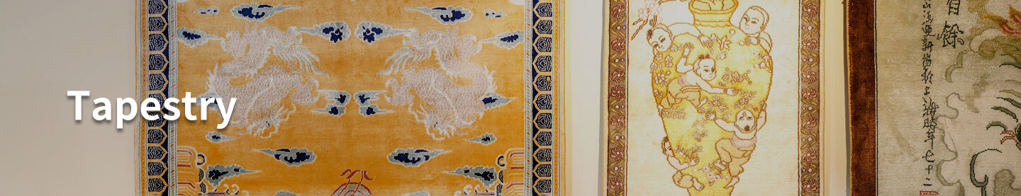 China Silk Tapestry