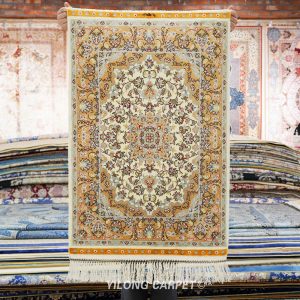 karastan silk carpet reviews