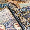 silkcarpet