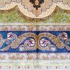 silk carpet tariff code