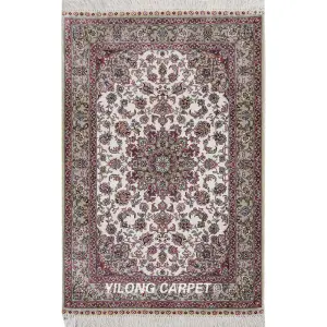 Qom Pure Silk Rug Beige Handmade Silk Persian Rug 2x3ft
