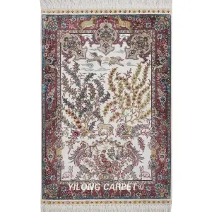 Qom Pure Silk Rug Animal Handmade Silk Persian Rug Collection 2x3ft