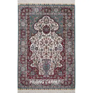 Qom Pure Silk Rug Floral Handmade Silk Persian Rug Collection 2x3ft