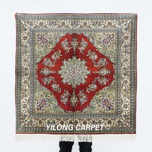 Qom Rug Tapestry Top Fine Red Handmade Silk Persian Rug 3x3ft