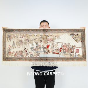 Silk Road Design Hand Knotted Silk Rug Tapestry Collection 4x1.5ft