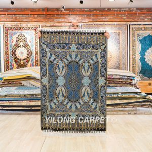 Blue Turkish Silk Handmade Silk Small Rug 3x4.5ft