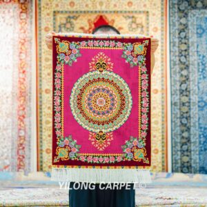 Persian Rug Peach Medallion Oriental Hand Knotted Silk Rug 1.5x2ft