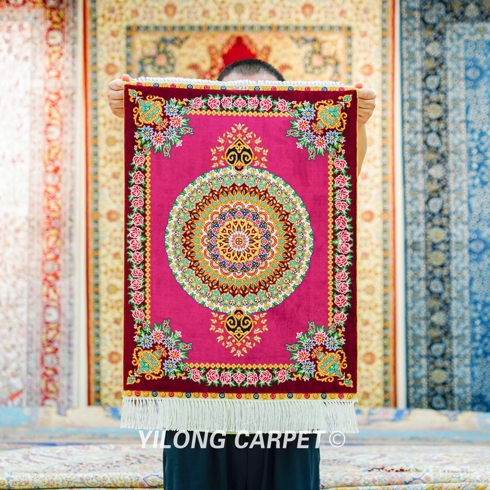 Persian Rug Peach Medallion Oriental Hand Knotted Silk Rug 1.5x2ft