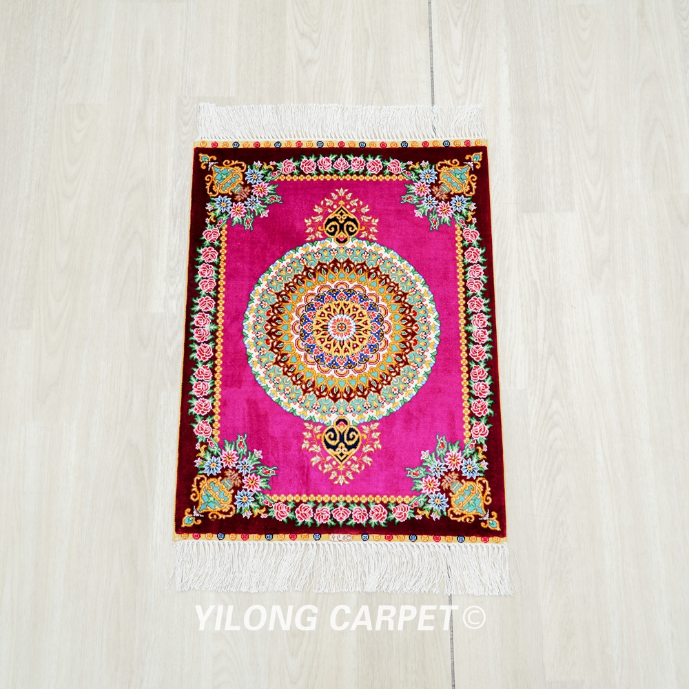 Persian Rug Peach Medallion Oriental Hand Knotted Silk Rug 1.5x2ft - Image 3