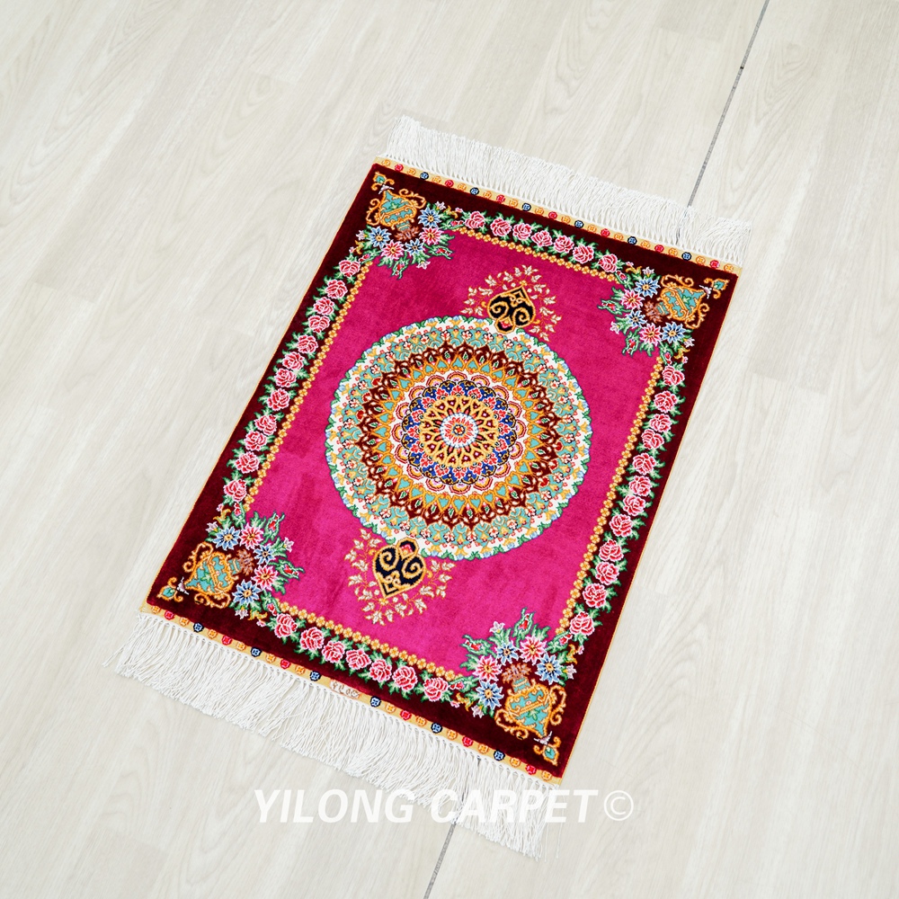 Persian Rug Peach Medallion Oriental Hand Knotted Silk Rug 1.5x2ft - Image 4