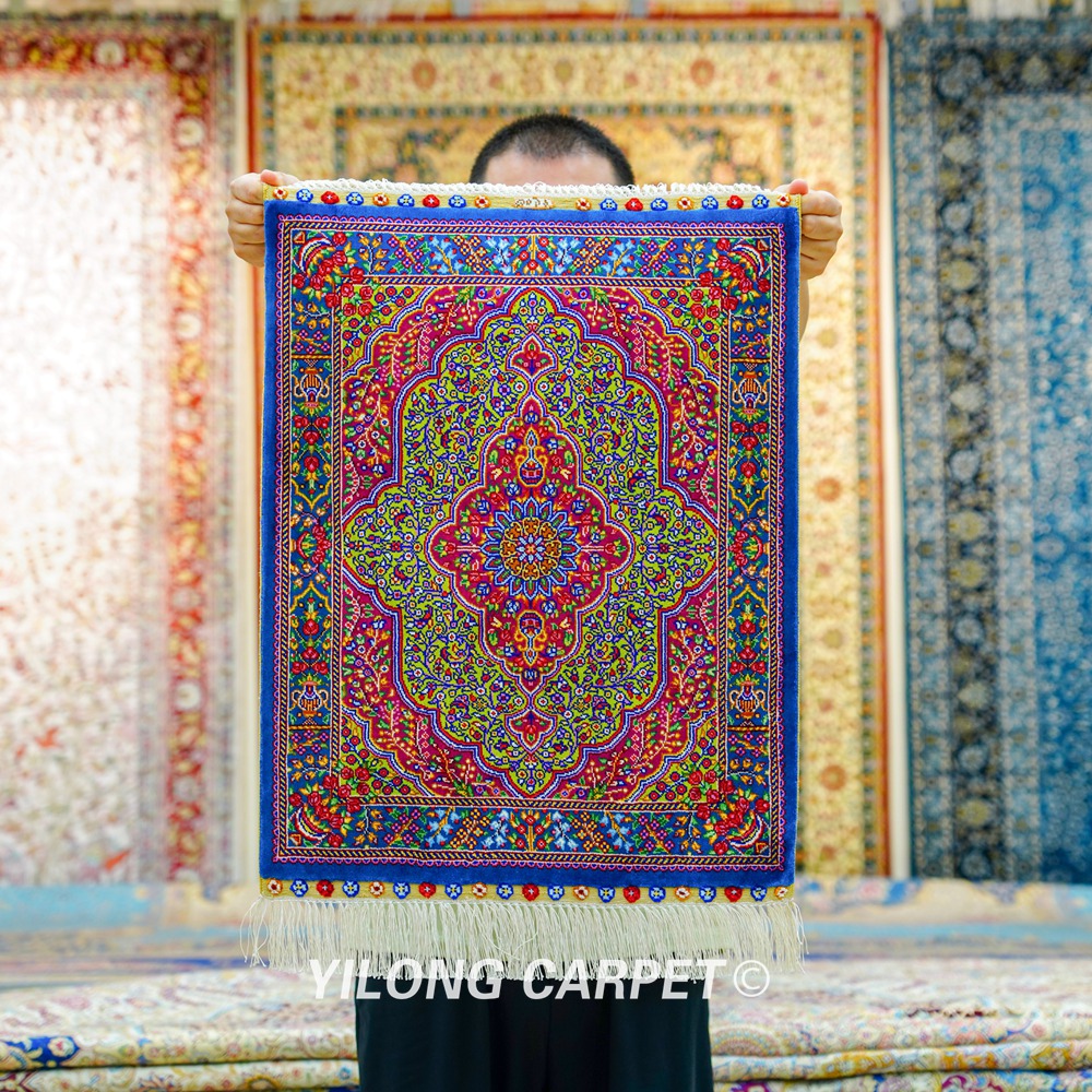 Purple Persian Rug Oriental Small Hand Knotted Silk Rug 1.5x2ft