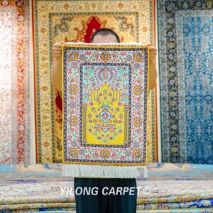 Golden Persian Rug Oriental Hand Knotted Silk Small Rug 1.4x2ft