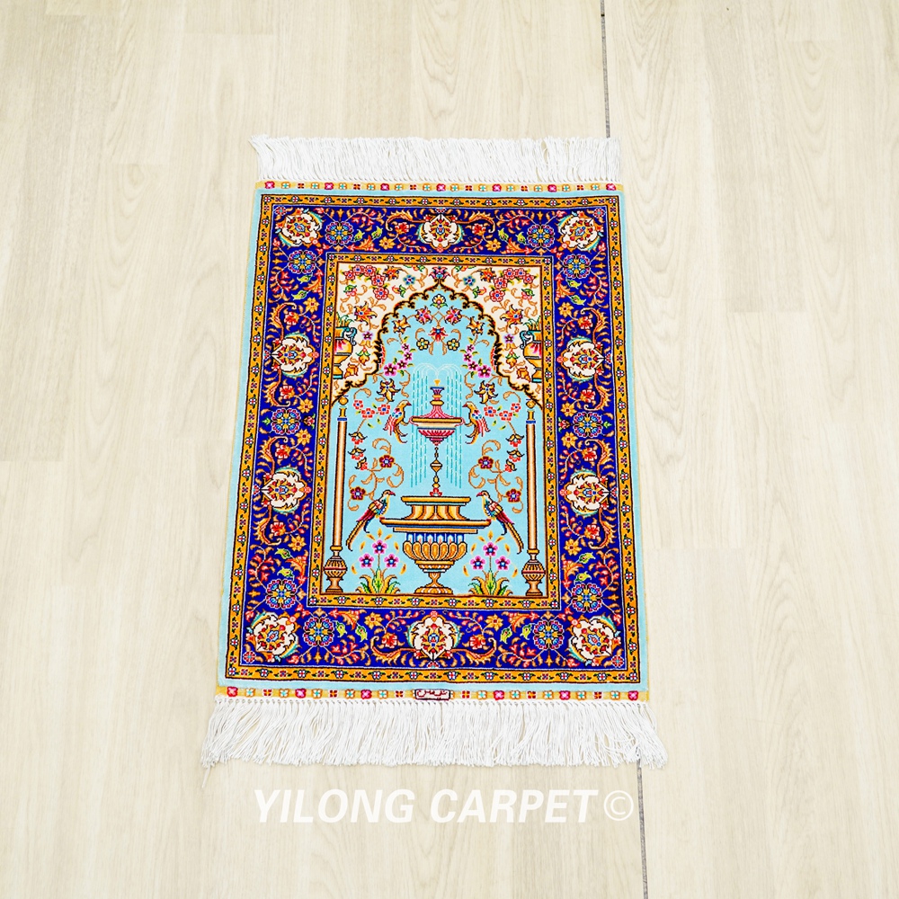 Persian Rug Oriental Prayer Rug Hand Knotted Silk Small Rug 1.4x2ft - Image 3